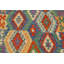 Ceporah Wool Indoor Rug
