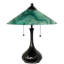 Metro Table Lamp