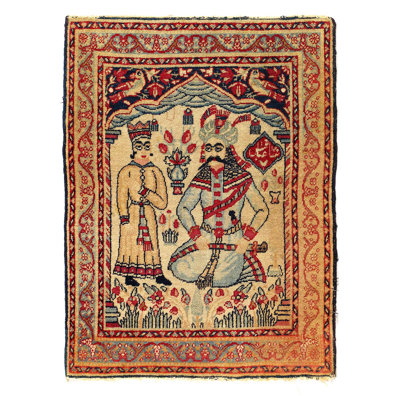 Tapis fin persan antique Kermanshah 2 pi x 2 pi 6 po