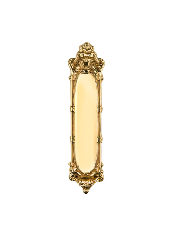 Push/Pull Plate, Antique Brass
