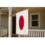 Drapeau du Japon - Drapeau extérieur-2089399038