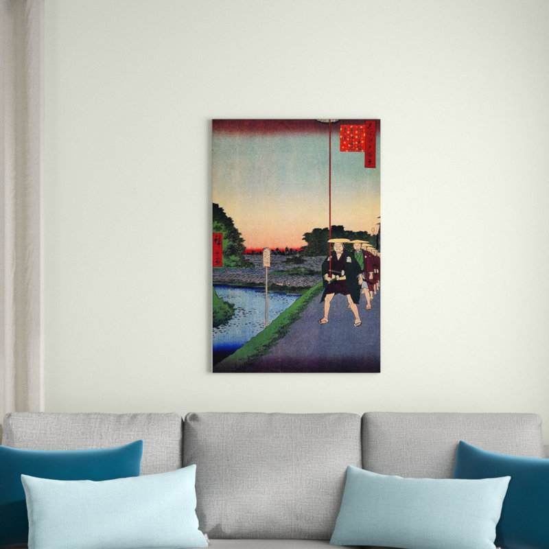 'Distant View of Akasaka Tameike' Graphic Art Print