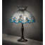 Aqib Table Lamp-895494030
