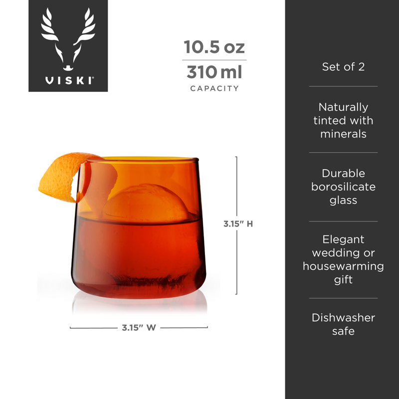 Aurora Amber Cocktail Tumblers