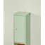 Munford Freestanding 20cm W Linen Cabinet-1684490818