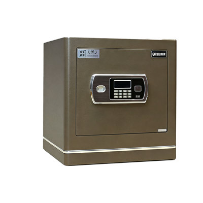 15.75"Home office small password-protected key cabinet