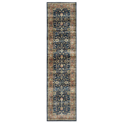 Jacqueli Vintage Bordered Traditional Blue/ Rust Washable Area Rug Mat