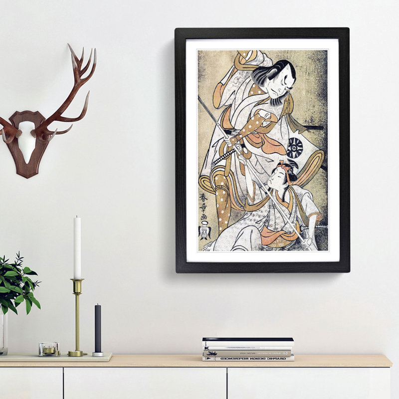 Nakamura Nakazo with a Sword by Katsukawa Shunsho - Picture Frame Painting Print, 65cm H x 48cm W x 2cm D, Black Framed