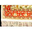 Bernarr Area Rug