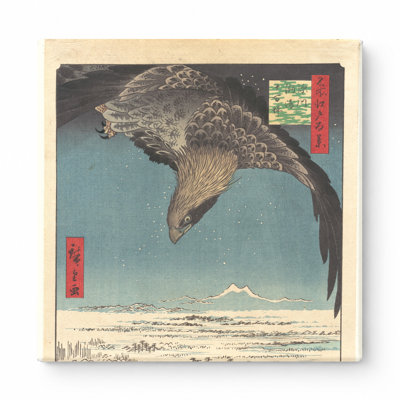 Jumantsubo Plain at Fukagawa Susaki (1857) — Square Canvas Wall Art