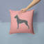 Coussin décoratif intérieur/extérieur magnifique-1369044267-1369044264