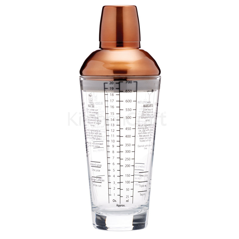 Gold Brass Stainless Steel Glass Shaker