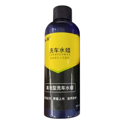 a Cleaners 100ML High Concentration Foaming Car Cleaner Car Wash Wax