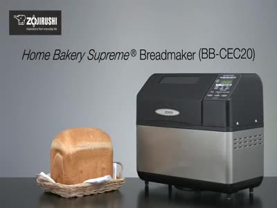 Zojirushi Black Stainless Steel 2lb Breadmaker with Delayed Start