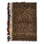 Wool Geometric Area Rug in Beige