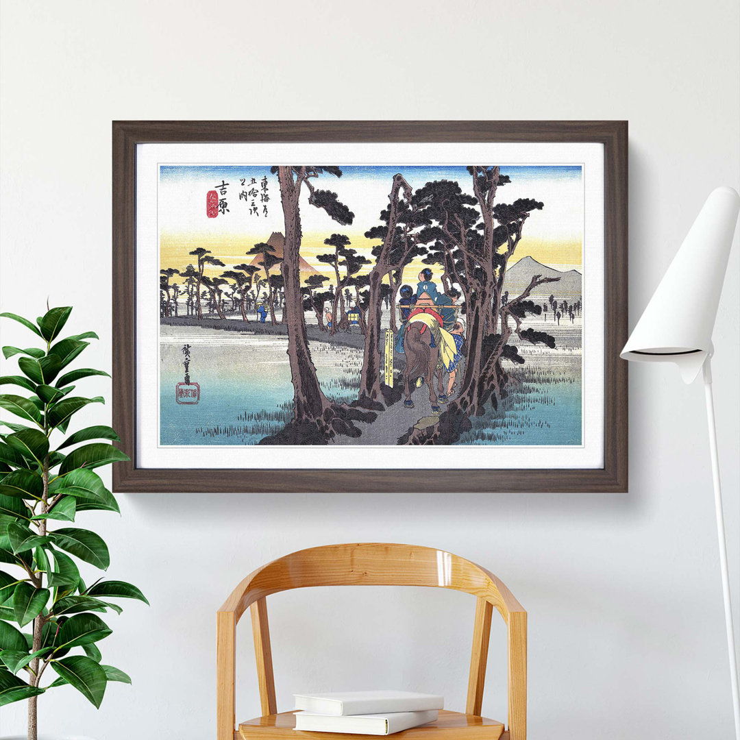 Hidari Fuji by Utagawa Hiroshige - Picture Frame Painting Print