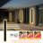 2 Pack Long Outdoor Porch Wall Light, 32Inch Oval Modern LED Wall Sconce, IP65 Waterproof, 3000K/3500K/4500K/5000K/6000K, 28W, Exterior Linear Lighting Fixture For Patio, Yard, Garage, Balcony-121833918-121833916