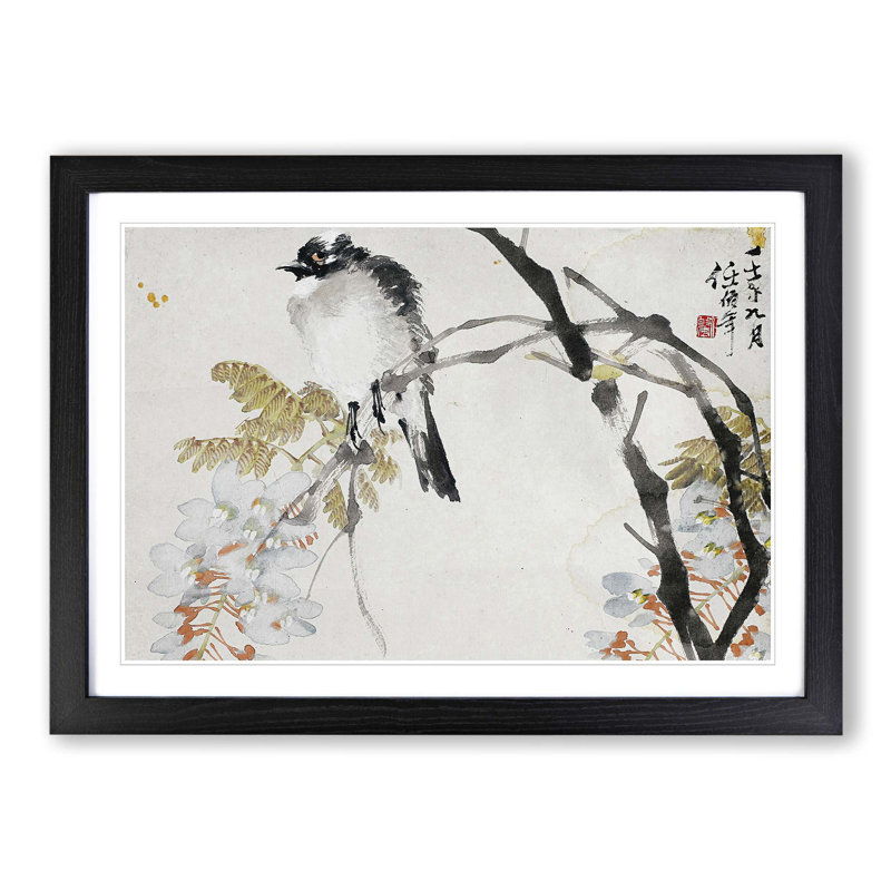 Jin Nong - Single Picture Frame Painting, Black