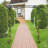 Thorold 81.1" W x 16.1" D x 85" H D Iron Arbor
