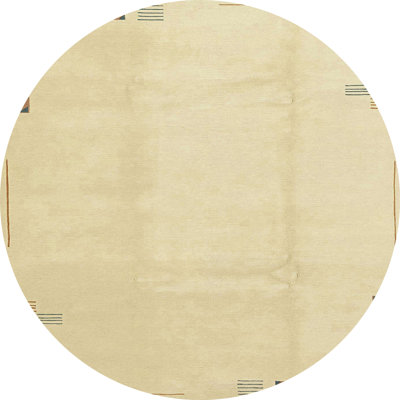 Abstract Indoor Rug
