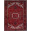 Thurmont One-of-a-Kind 10'2" X 13'8" 1960s Wool Area Rug Red