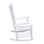 Chaise berçante en bois blanc