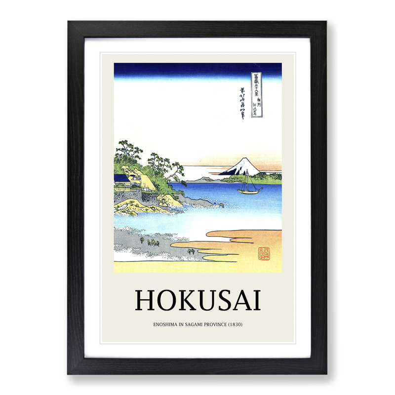 Enoshima In The Sagami Province by Katsushika Hokusai - Single Picture Frame Print, 48cm H x 36cm W x 2cm D, Black Framed