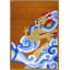 Imperial Dragon 2 Print