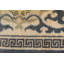 One-of-a-Kind Rectangle 3'1" X 5'10" Area Rug