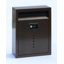 Steel Wall Mounted Post box with Magnetic Closure and with Newspaper Compartment