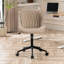 Chaise de bureau Maddoux-292349897