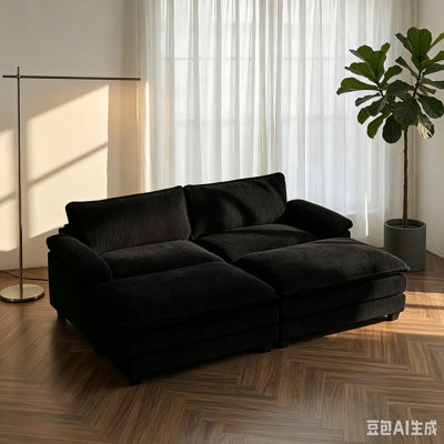 Shugar 90" W Corduroy Modular Sofa with Two Ottomans