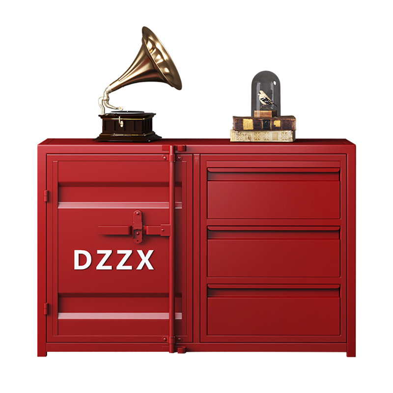 Kazimer 47.24'' Sideboard, Red