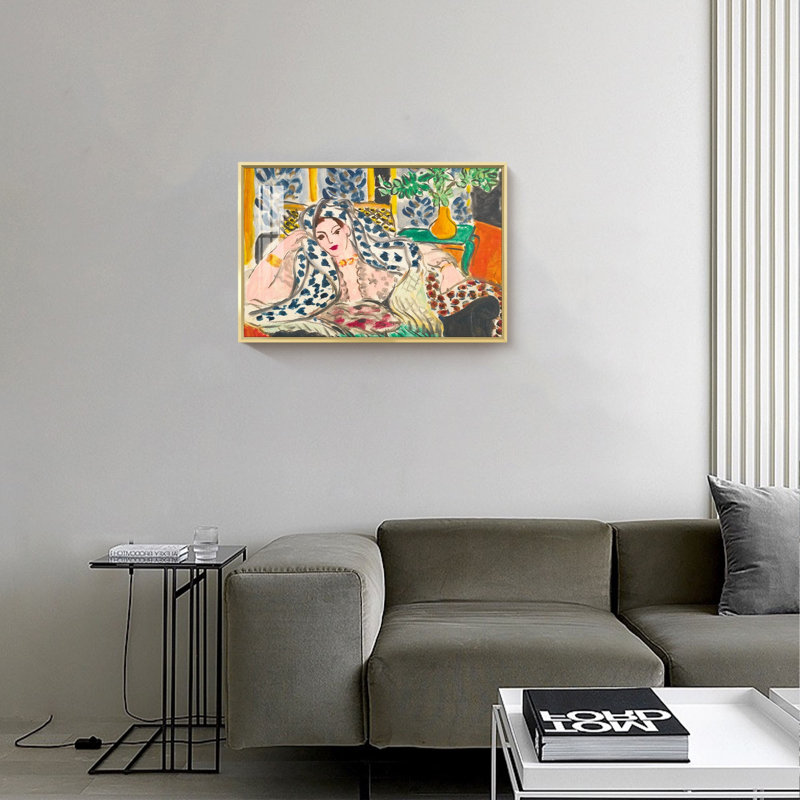 Art botanique, H 16 po x l 24 po x P 1,34 po, Encadrement doré