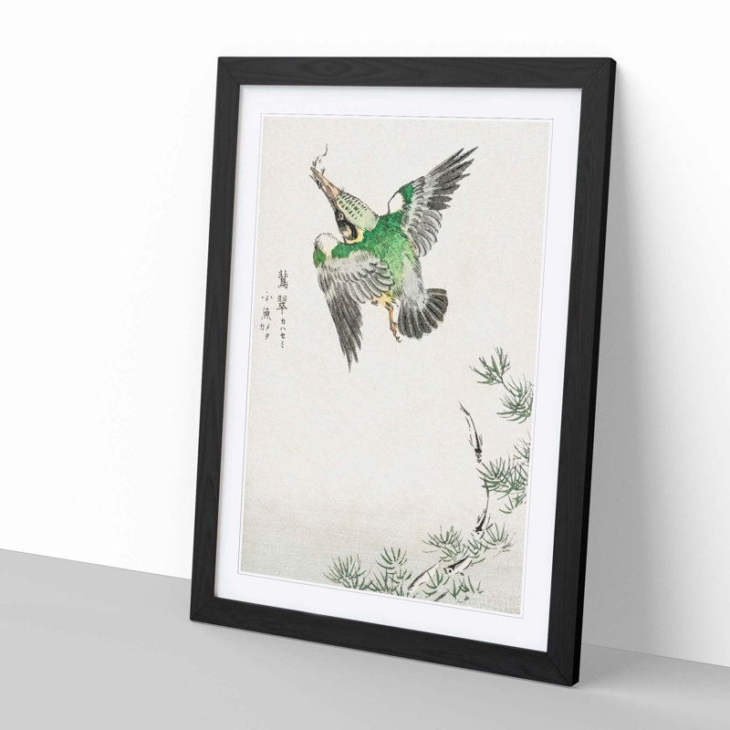 Japanese Common Kingfisher by Numata Kashu - Framed Print, 87cm H x 62cm W x 2cm D, Black Framed