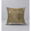 Coussin décoratif carrée florissante Debonair-1900712149