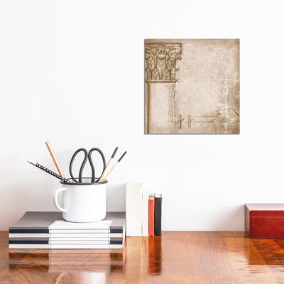 Romanesque I - Wrapped Canvas Print