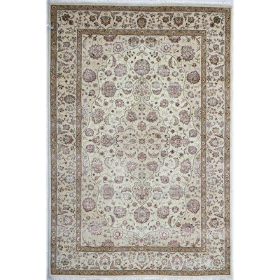 Oriental Area Rug