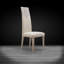 Chaise d'appoint en taupe