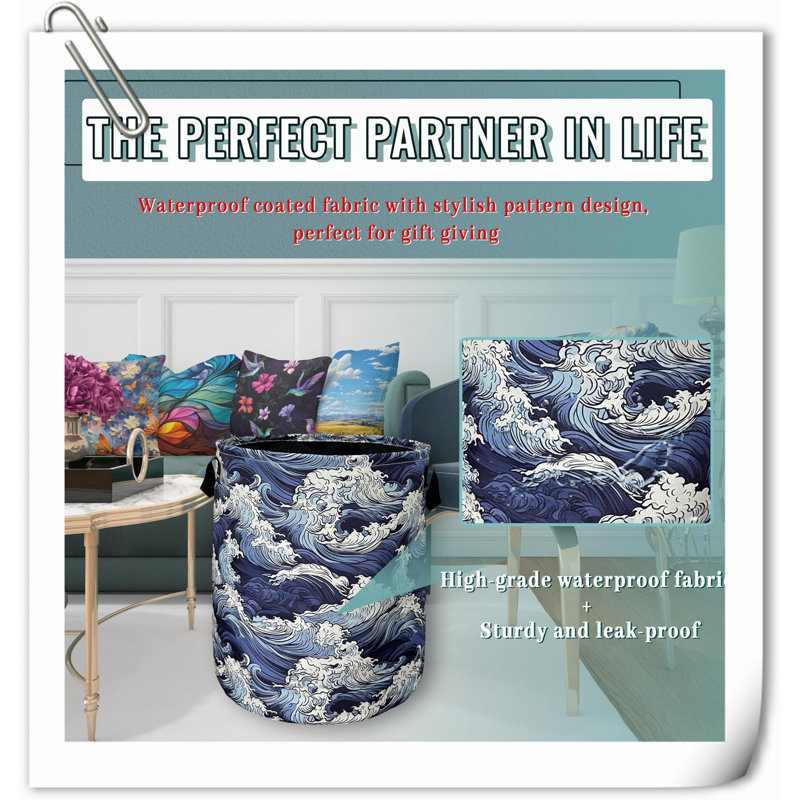 Beachcrest Home™ Fabric Decorative Basket