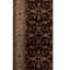 Hand Woven Wool Oriental Area Rug