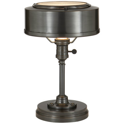 Thomas O'Brien Henley Task Lamp