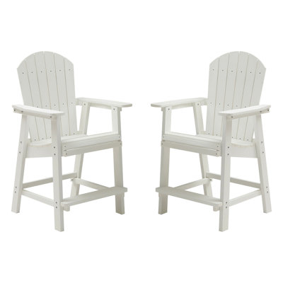 Tabouret de porche avant White Hips avec accoudoirs, relaxant et - Ensemble de 2 chaises de patio blanches, pour terrasse, pelouse, piscine, jardin, faciles à assembler, sièges profilés