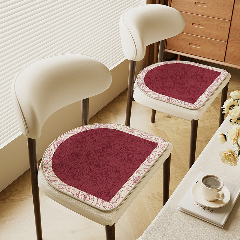 Coussin de chaise Red Barrel Studio®, L 15,74 po x P 15,74 po