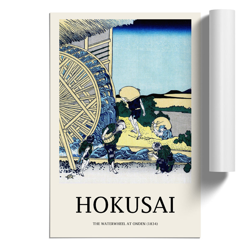 Watermill At Onden by Katsushika Hokusai - No Frame Painting, 42cm H x 30cm W x 0.1cm D