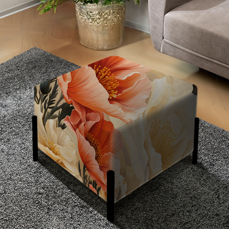 Repose-pieds Sandy Beige