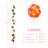 String Lights-769030456