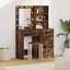 50cm Solid Wood Sideboard