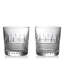 Irish Lace Mastercraft Tumbler-66664516