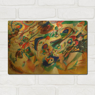«Sketch 2 for Composition VII» par Wassily Kandinsky, art mural en métal doré, 16 po x 12 po